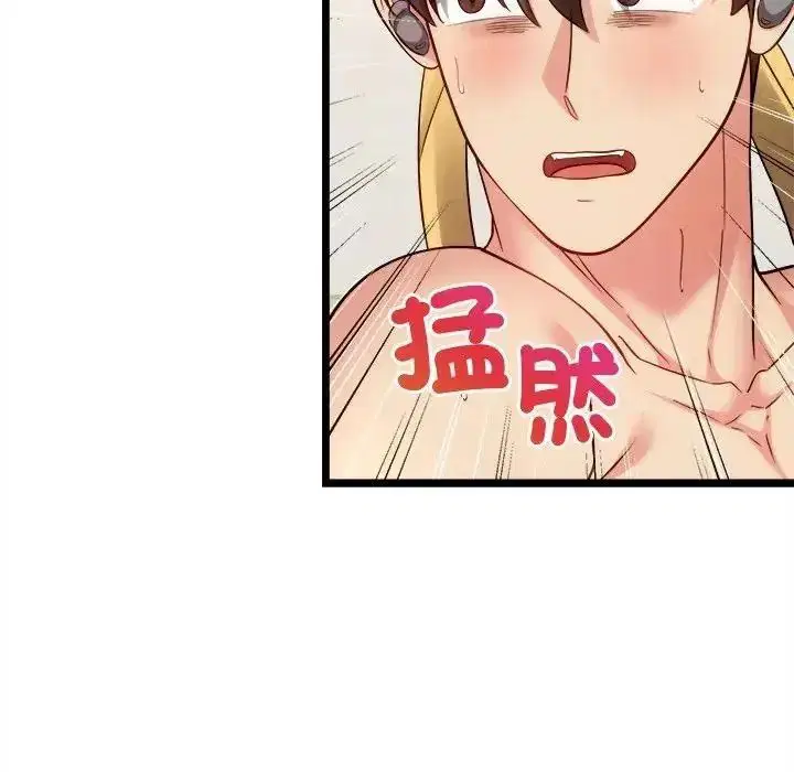 第54話