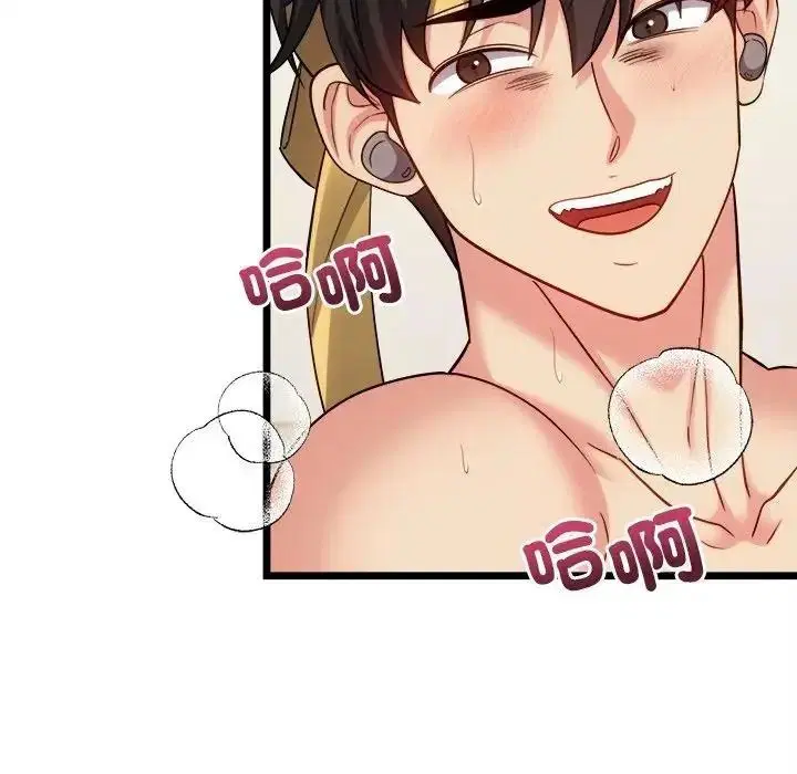 第54話