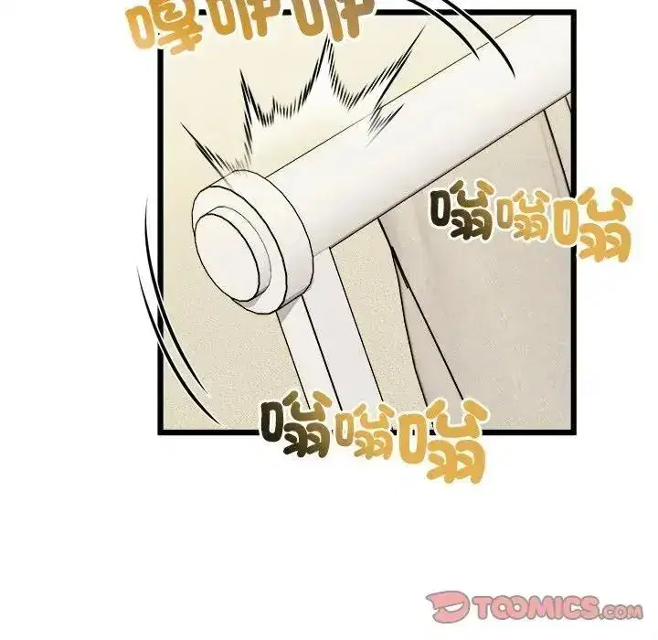 第55話