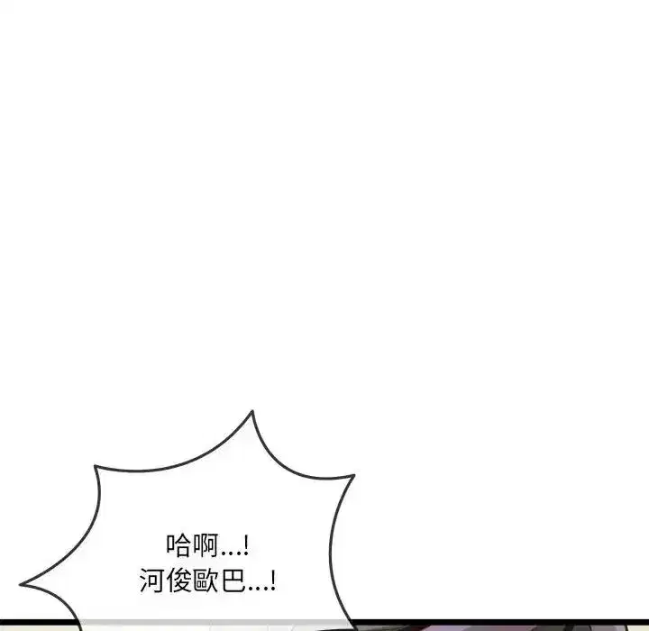 第55話