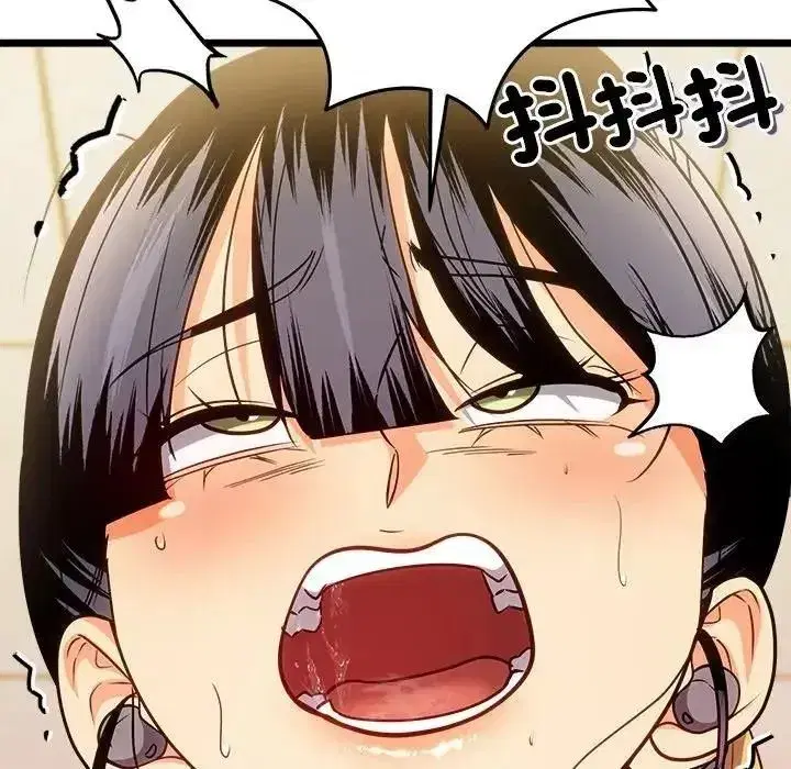 第55話