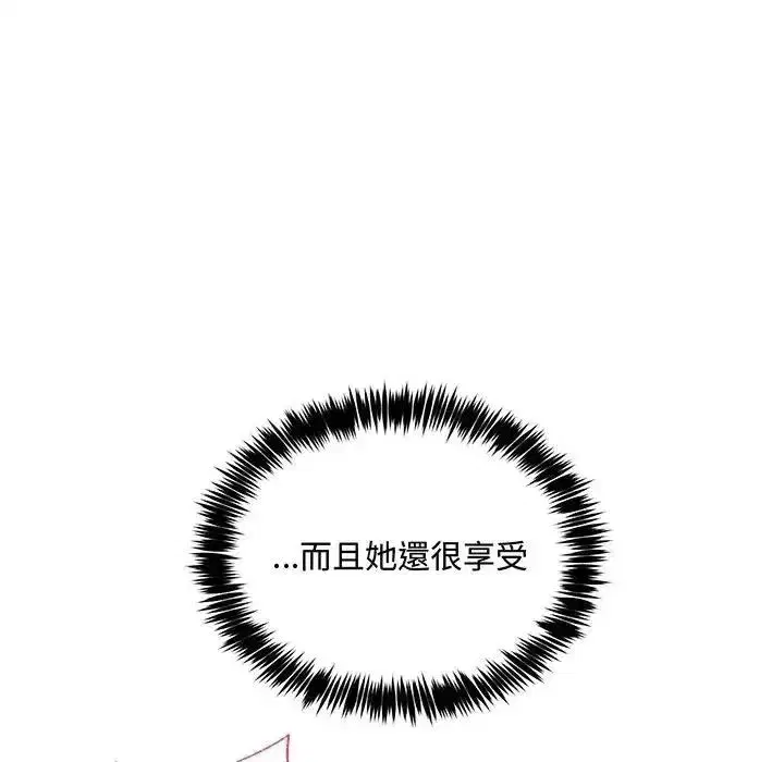 第55話
