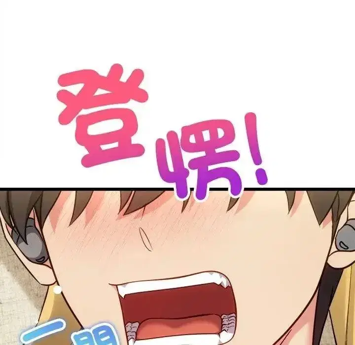 第55話