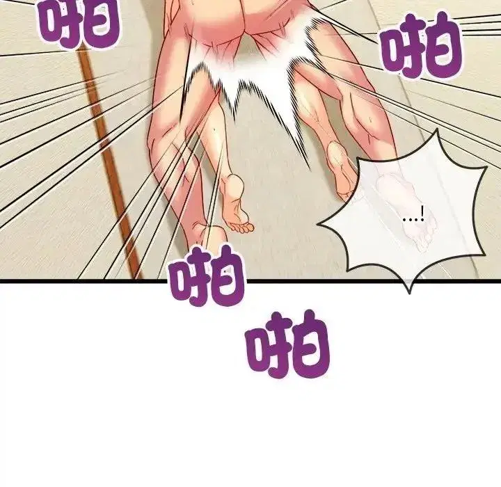 第55話
