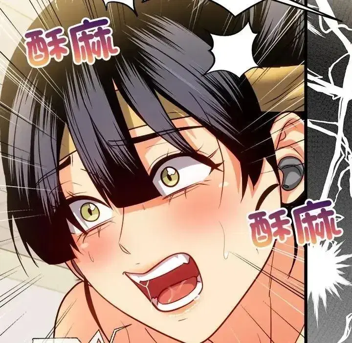 第55話
