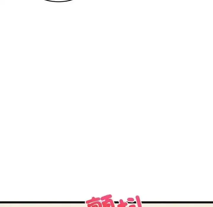 第56話