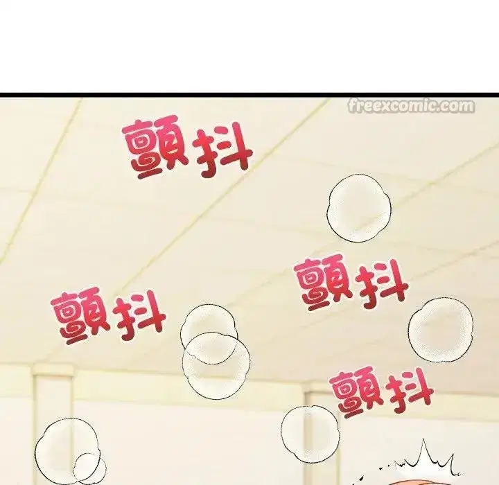第56話