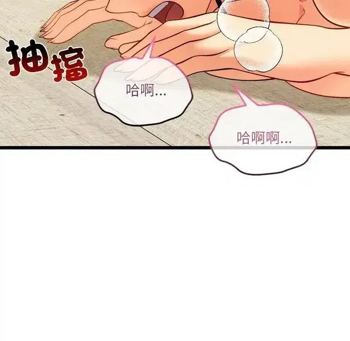 第56話