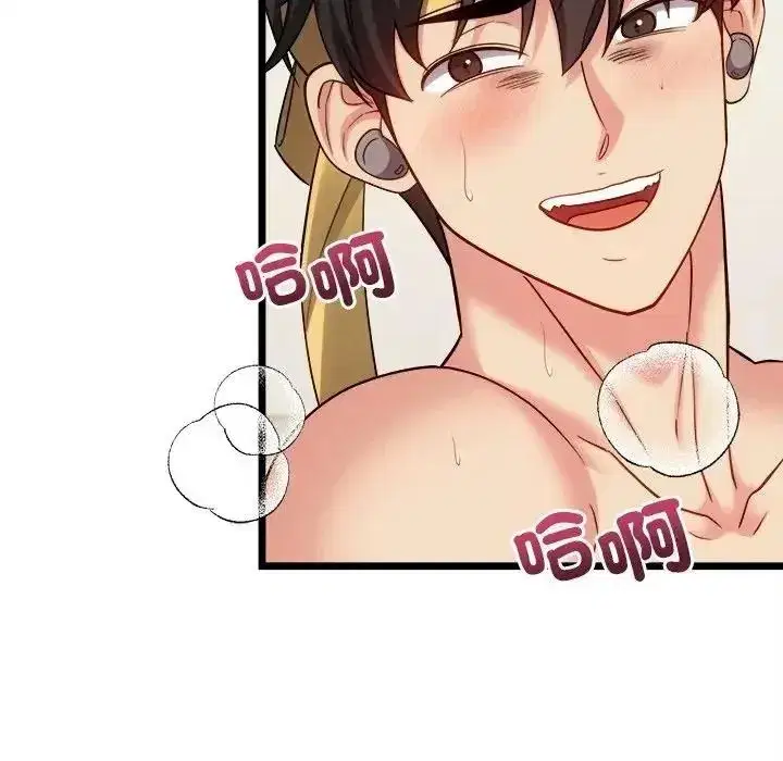 第56話