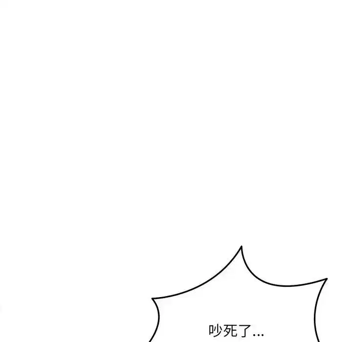 第56話
