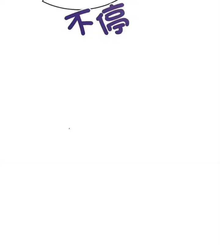 第57話