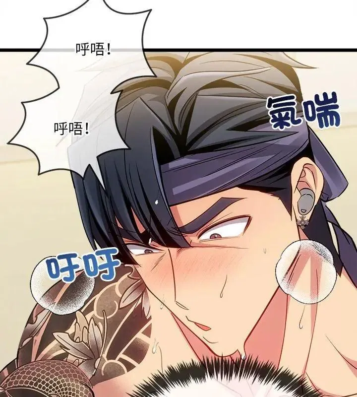 第57話