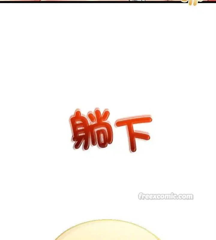 第57話