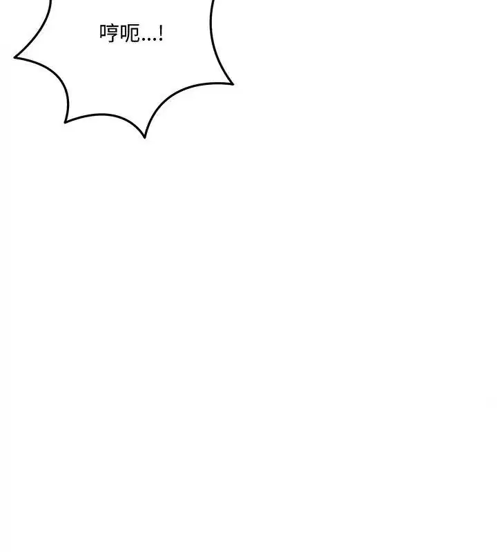 第57話