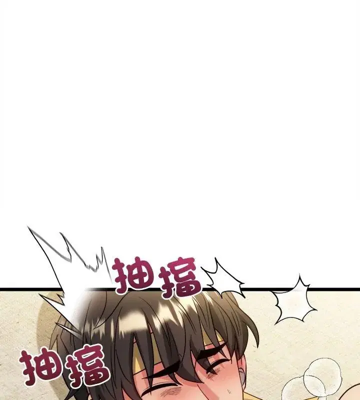 第57話