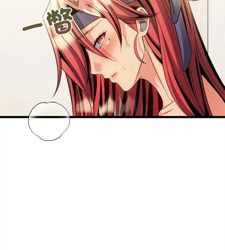 第57話