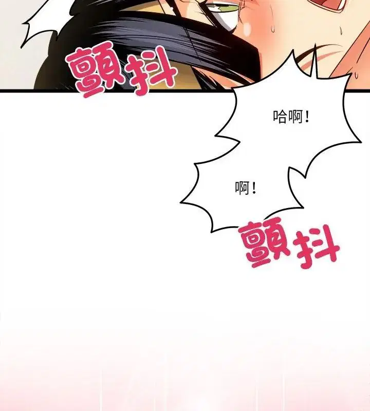 第58話