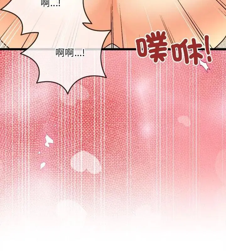 第58話
