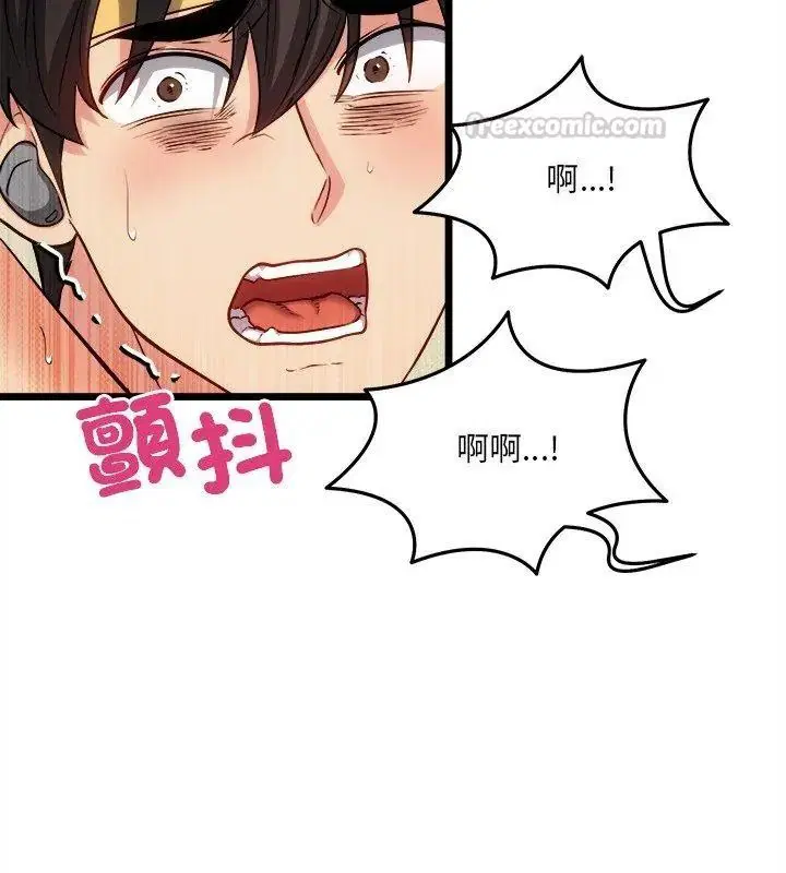 第58話
