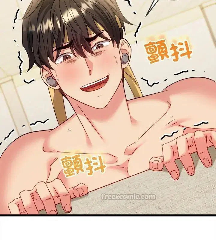 第58話