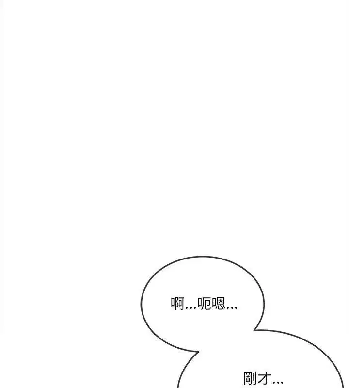 第58話