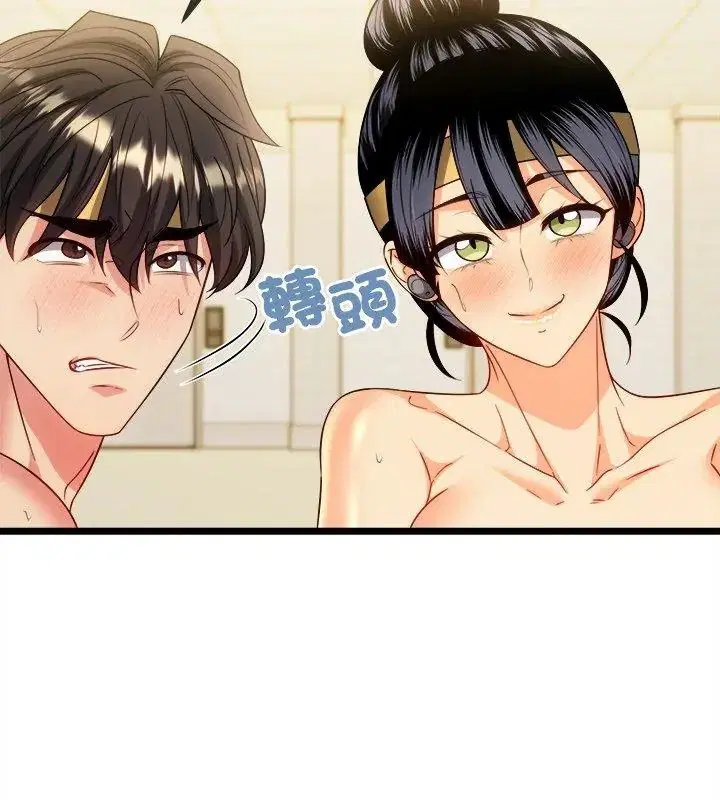 第58話
