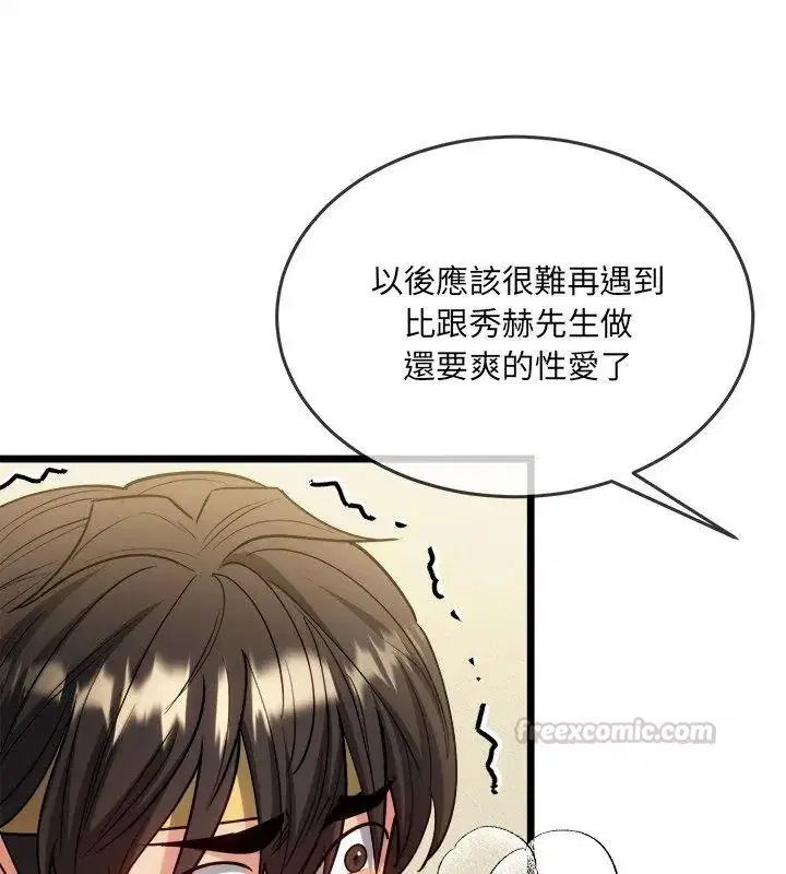 第58話