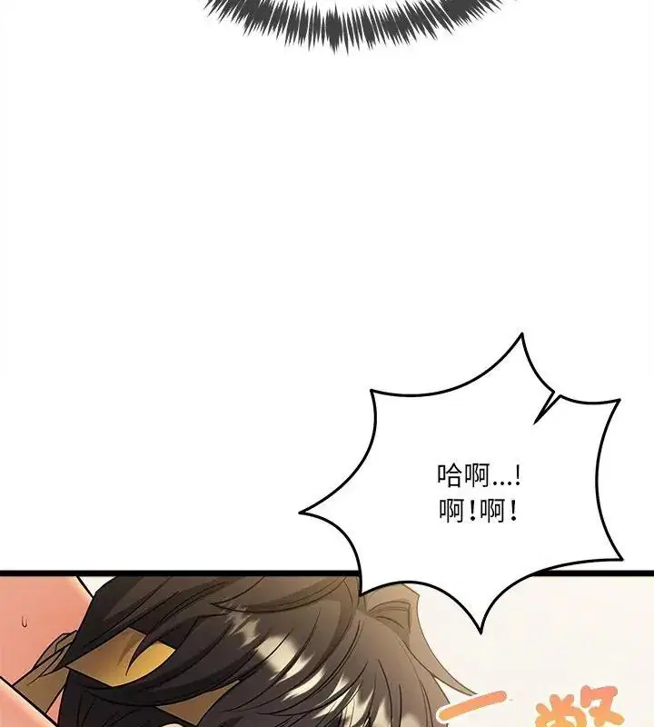 第58話