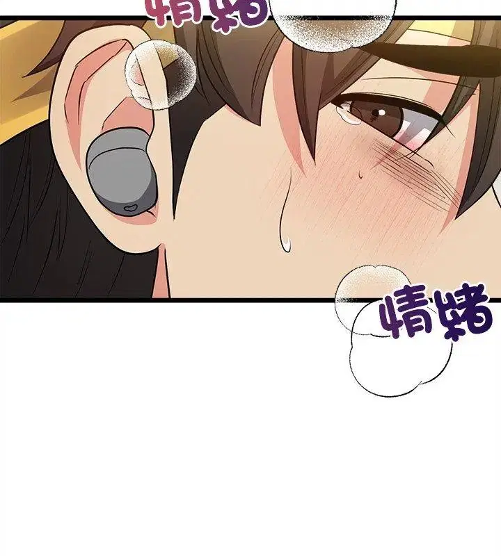 第58話