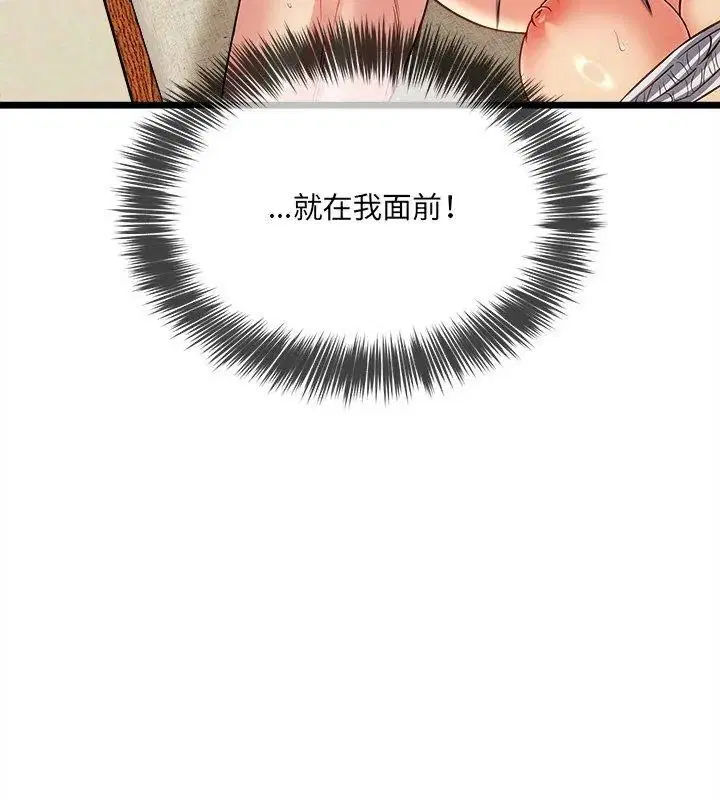 第58話