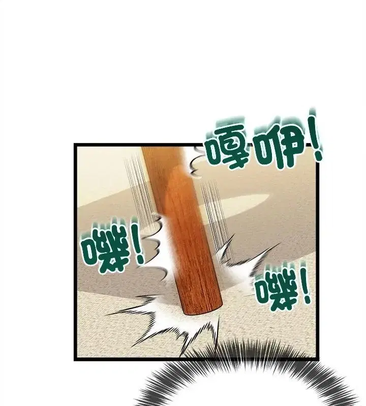 第58話