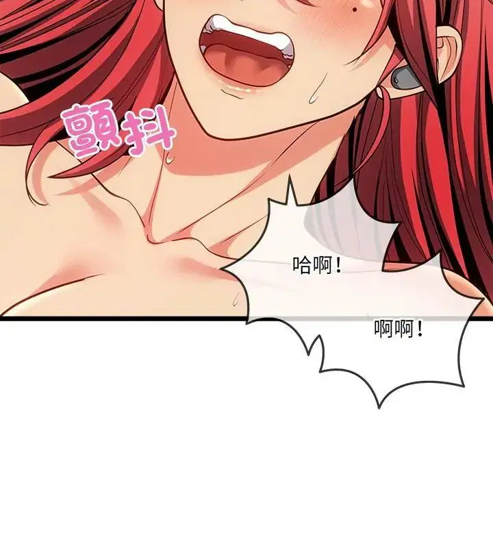 第58話