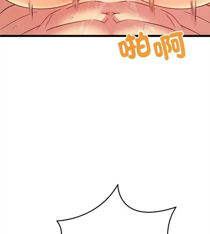 第58話