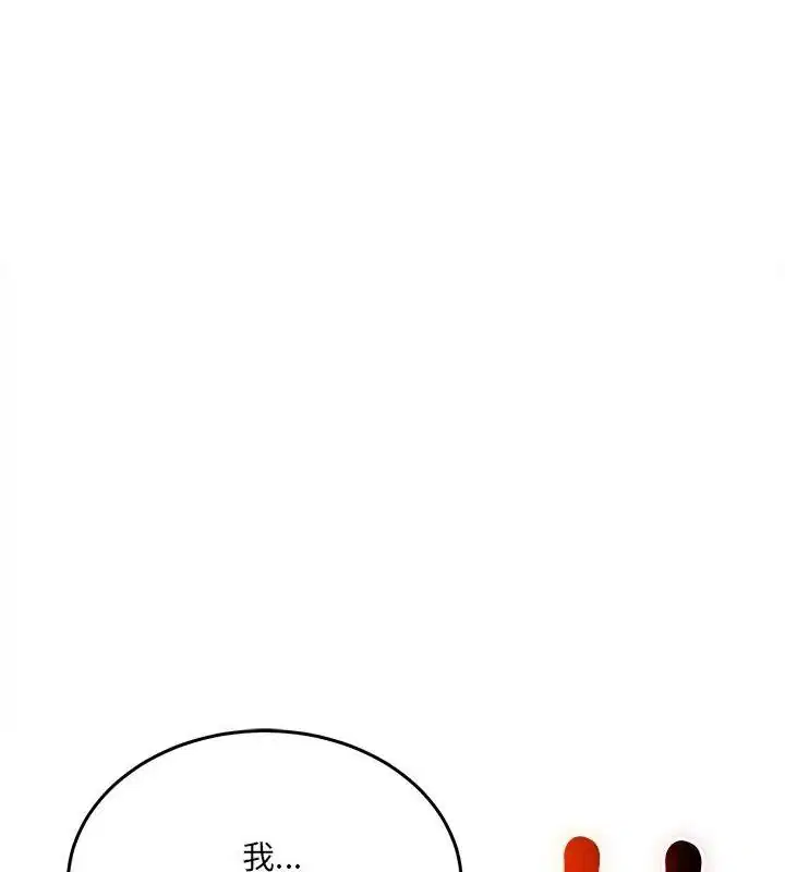 第58話