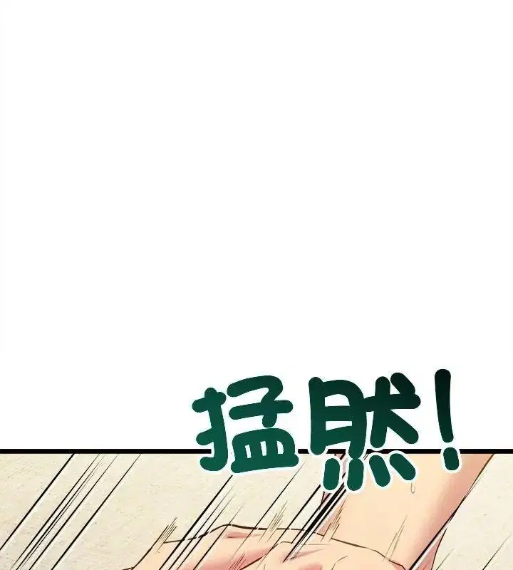第58話