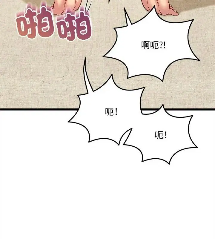 第58話