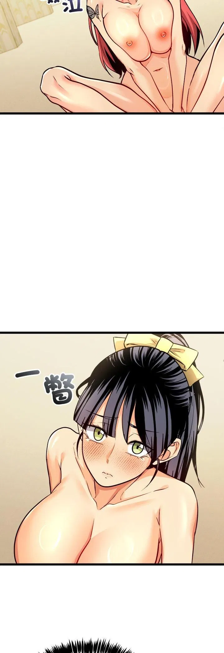 第3話
