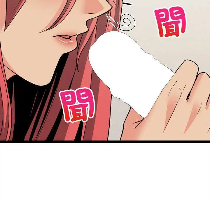 第7話