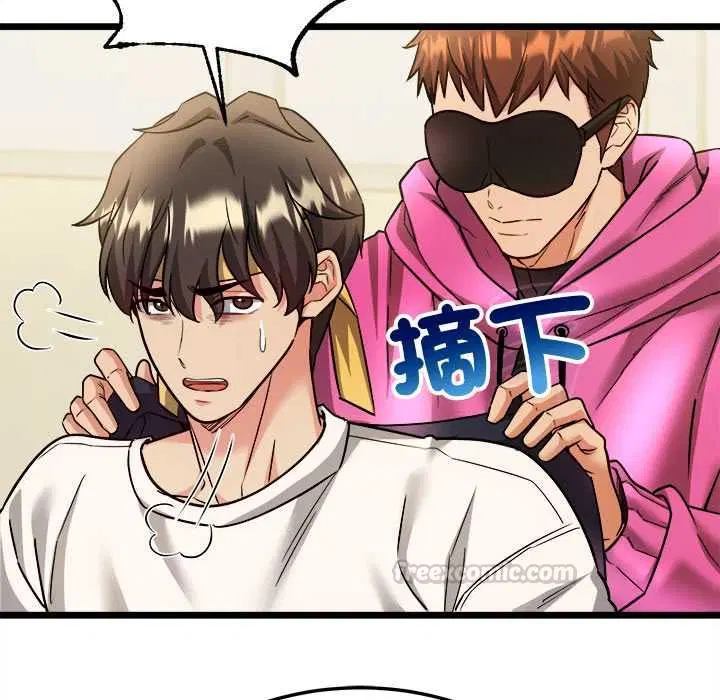 第8話