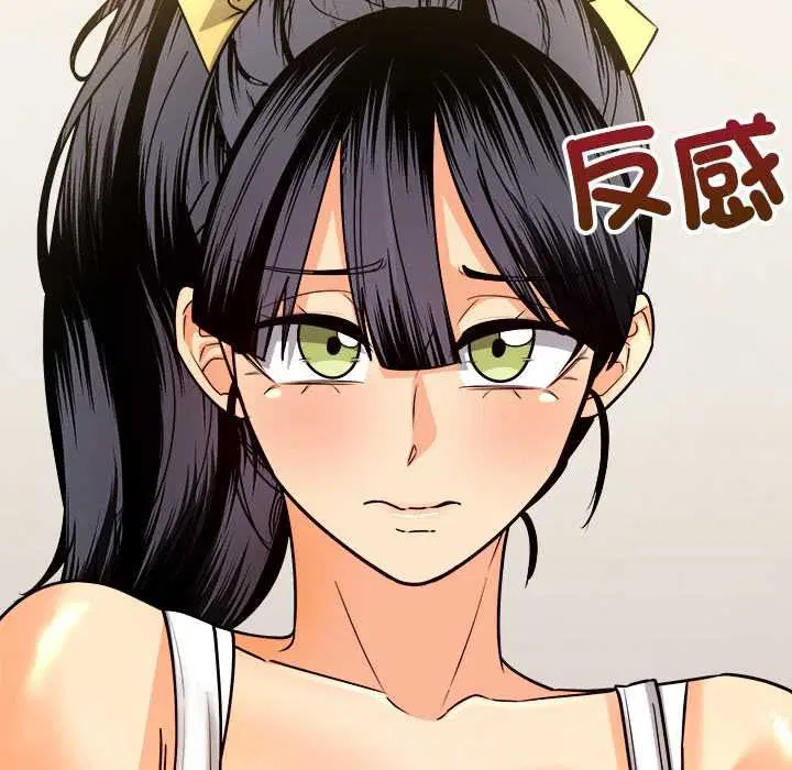 第8話