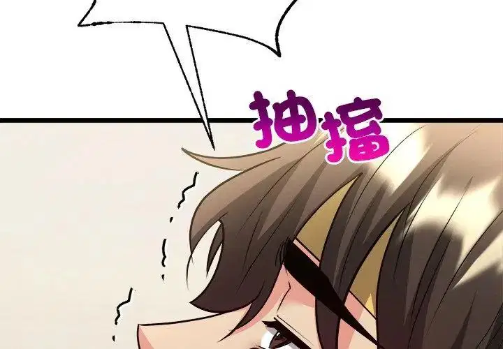 第10話