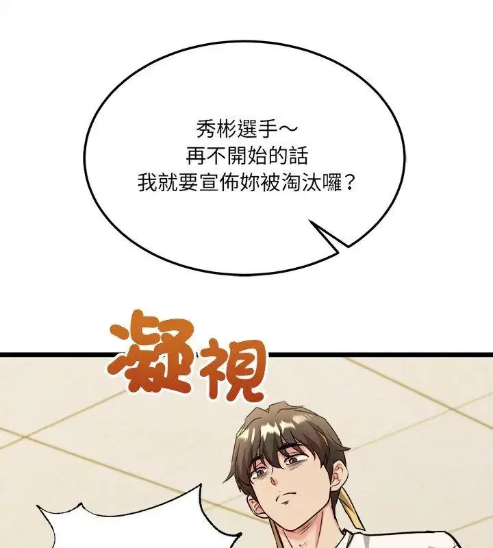 第10話