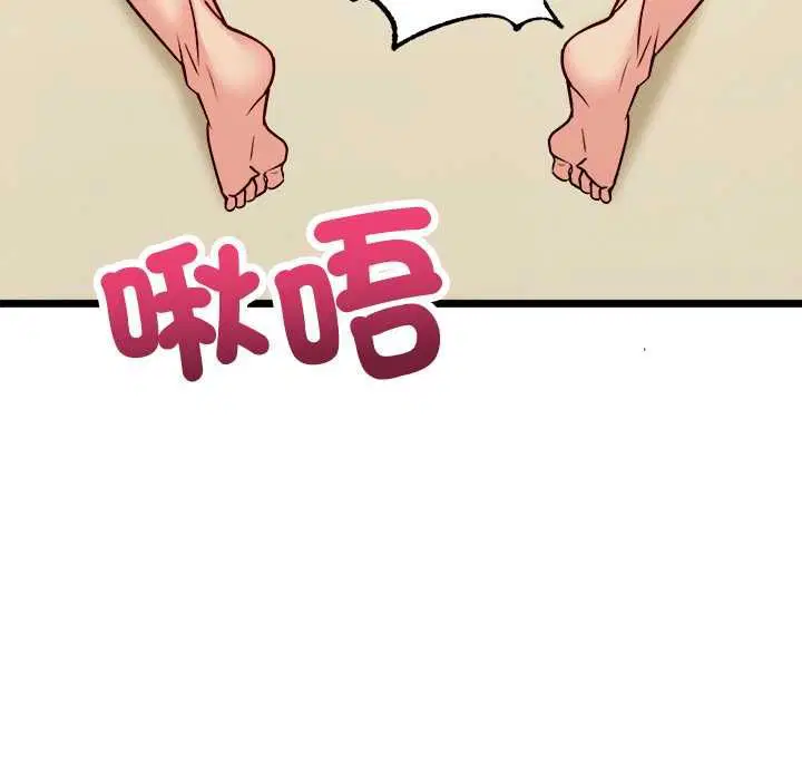 第12話