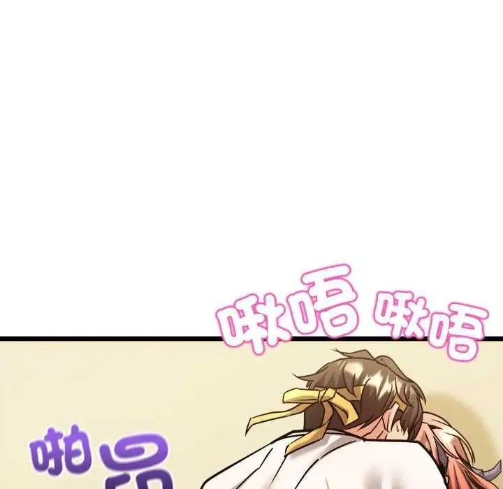 第12話