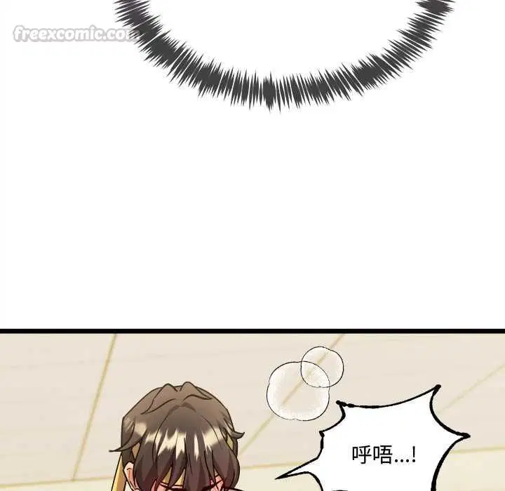 第12話