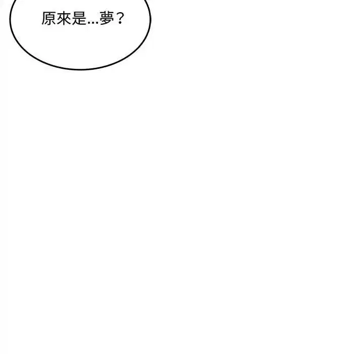 第13話 - 第170页
