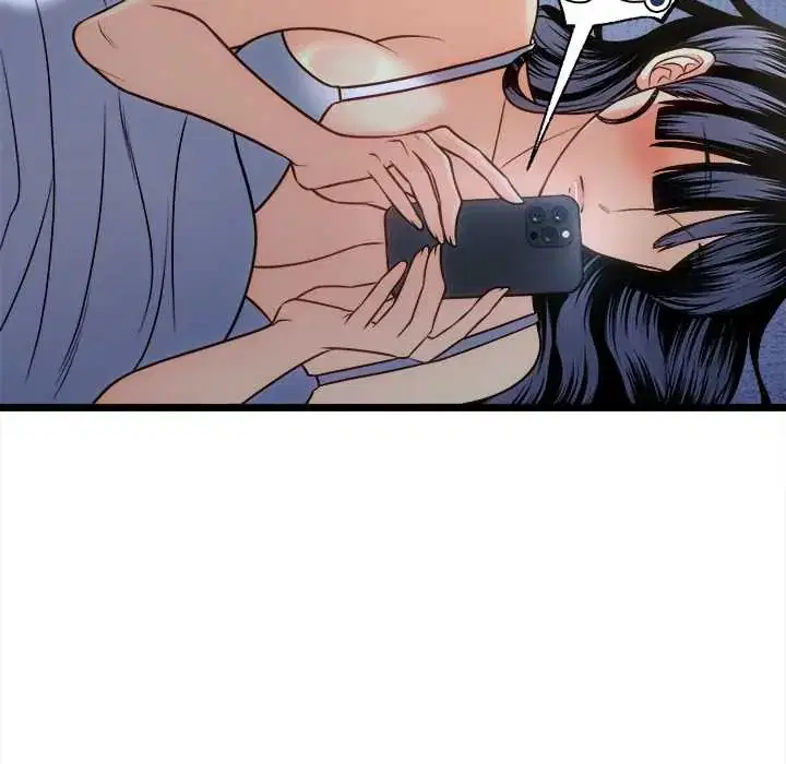 第13話 - 第85页