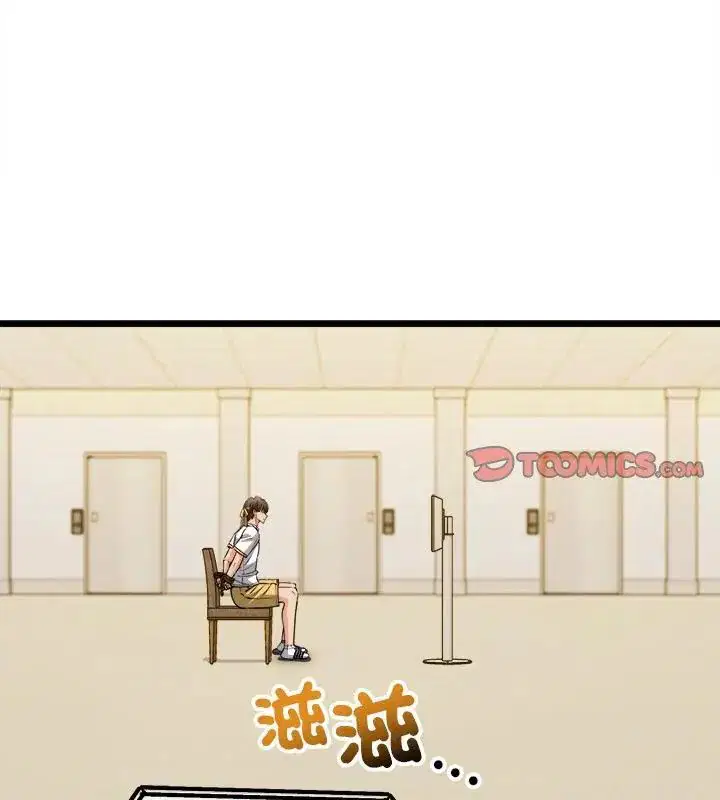 第14話