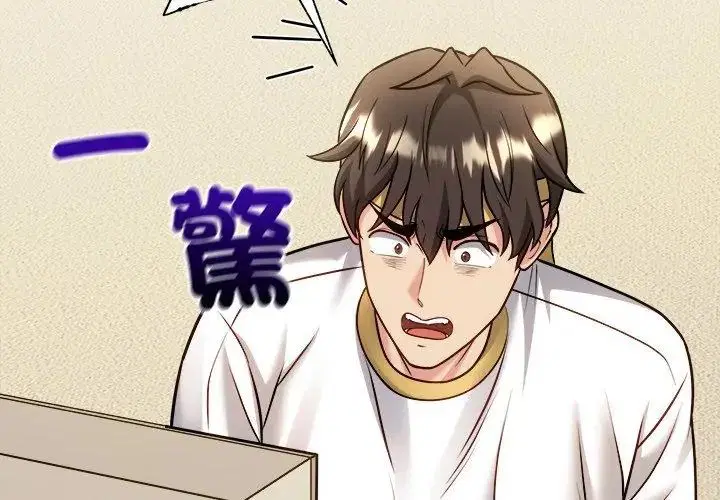 第14話