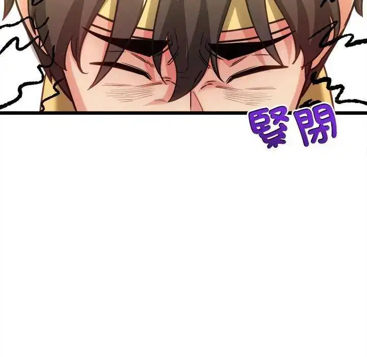 第15話